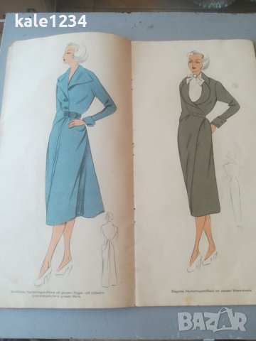 Албум с модели. 1952г. Robes elegantes. Ретро мода. Литография. Модели на дамски дрехи. Дизайнерски., снимка 2 - Антикварни и старинни предмети - 37525030