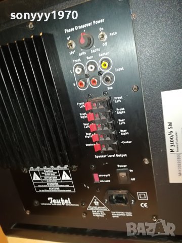 TEUFEL POWERED SUBWOOFER L1006222104, снимка 9 - Тонколони - 37046321