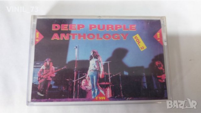 Deep Purple – Anthology.Vol 2, снимка 1 - Аудио касети - 38133019