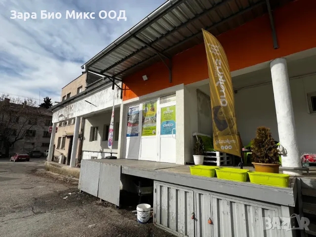 Пълноценен гранулиран фураж GEBI (Сърбия) за овце и агнета/ ярета, снимка 2 - Овце - 48614779