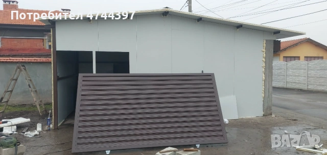 Метални конструкций