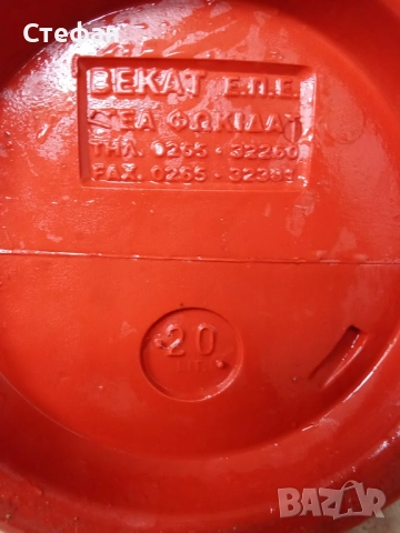 Бидон 20 литра , снимка 3 - Бидони, бурета и бъчви - 51942610