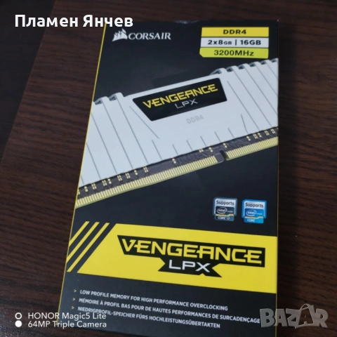 Corsair Vengeance LPX 16GB (2x8GB) DDR4 3200MHz , снимка 2 - RAM памет - 53023971
