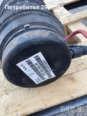 Въздушна възглавница задна Porsche Panamera GTS 97033353334, снимка 2 - Части - 52279319