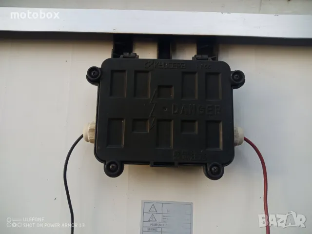 Соларна станция 130 вата за кемпер, лодка или  каравана 12/24 волта. Соларен панел,  PWM контролер., снимка 7 - Къмпинг осветление - 47348795