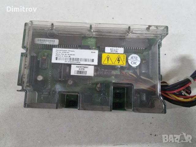 HP 361393-001 HP ProLiant G4 - Захранващ модул