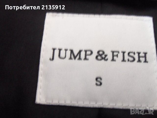 Дамско сако, снимка 6 - Сака - 37509475