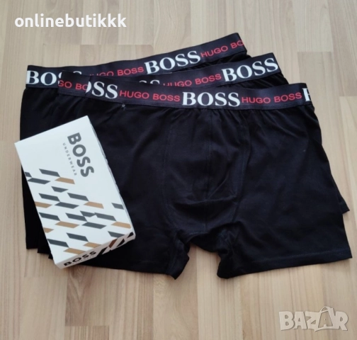 🍒 Ново зареждане - мъжки боксерки комплект от три броя различни видове, снимка 10 - Бельо - 52407572