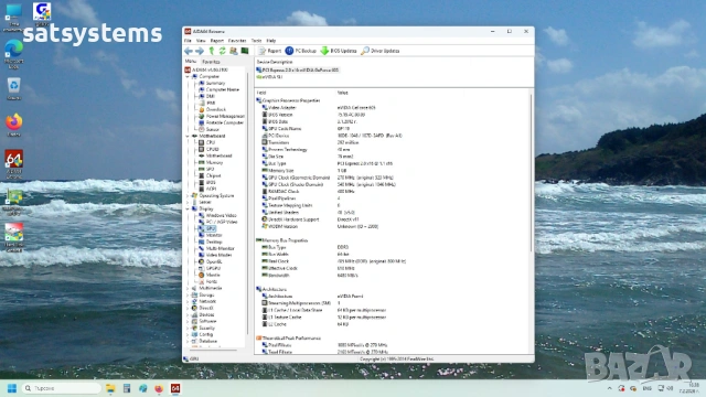 Видео карта NVidia GeForce Leadtek 605 1024MB GDDR3 64bit PCI-E, снимка 13 - Видеокарти - 53401385