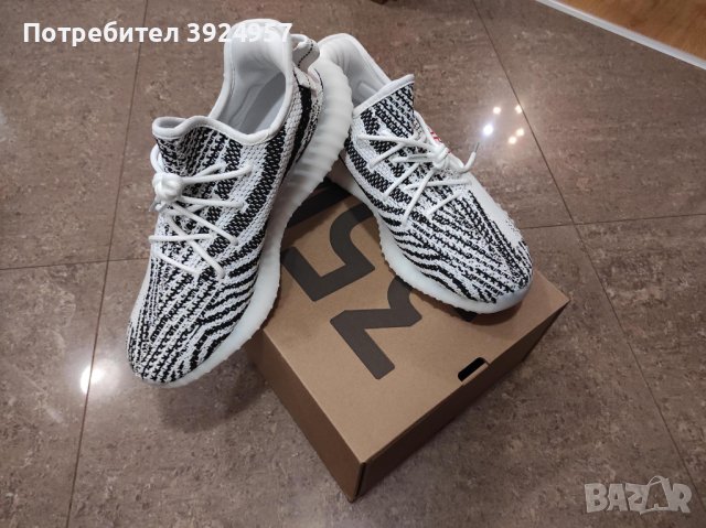 Adidas Yeezy Boost 350 V2 Zebra, снимка 2 - Спортни обувки - 43430229