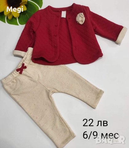 Нови бебешки дрешки момиче, снимка 2 - Комплекти за бебе - 43970005