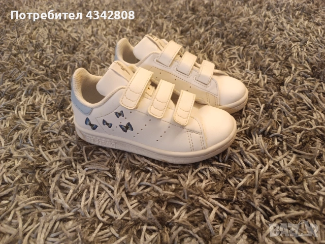 Adidas 28 като нови 