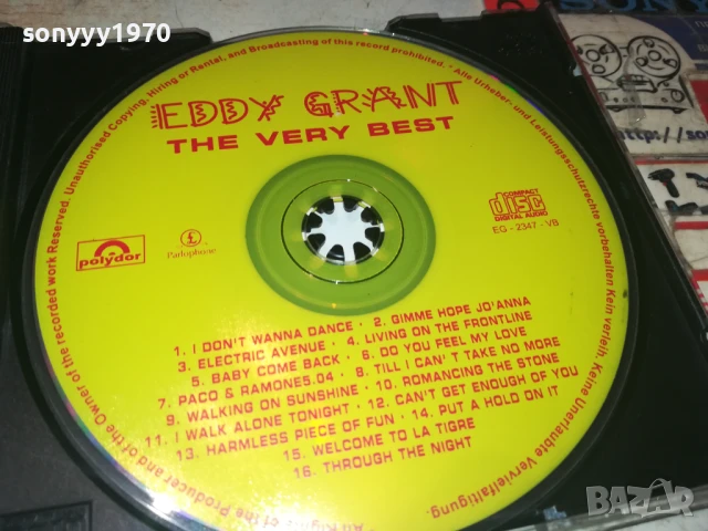 EDDY GRANT CD 0808250904, снимка 6 - CD дискове - 51293661