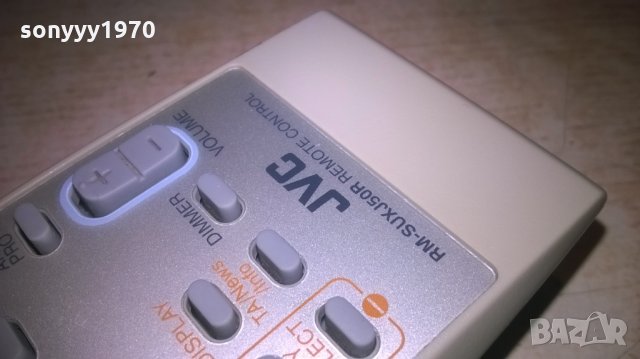 JVC AUDIO REMOTE-ВНОС ШВЕЦИЯ, снимка 10 - Други - 27638442
