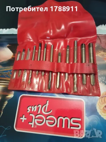 Комплект метчици