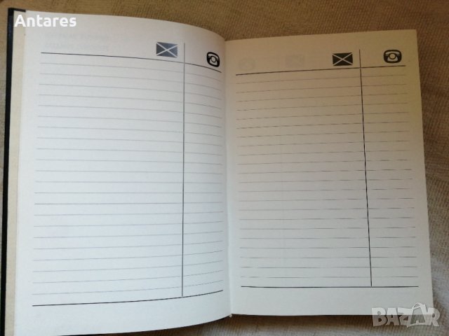 Стар тефтер Металхим, снимка 4 - Други ценни предмети - 43805910