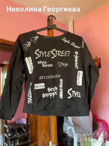 Продавам 3 долнища; 4 блузи и дънки, снимка 3 - Други - 51838726