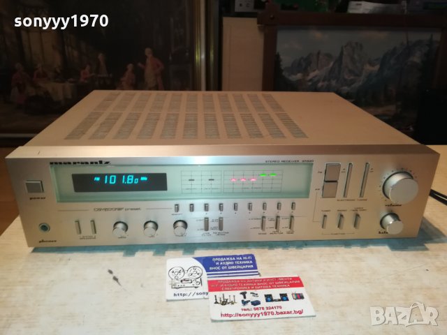 MARANTZ GOLD RECEIVER-MADE IN JAPAN 3011211105, снимка 2 - Ресийвъри, усилватели, смесителни пултове - 34975187