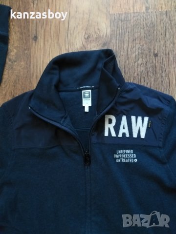 g-star ace cardigan - страхотно мъжко горнище КАТО НОВО