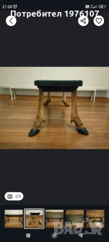 *Уникат* масичка дърворезба и крака от еленски копита, снимка 3 - Декорация за дома - 51671469