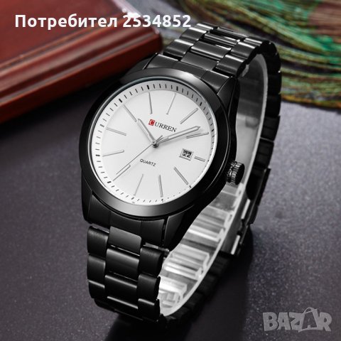 Мъжки часовник 002, черен и бял, класически, снимка 2 - Мъжки - 27624598
