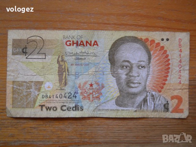 банкноти - Гана, Бурунди, Сомалия, Сомалиленд, снимка 1 - Нумизматика и бонистика - 23751455