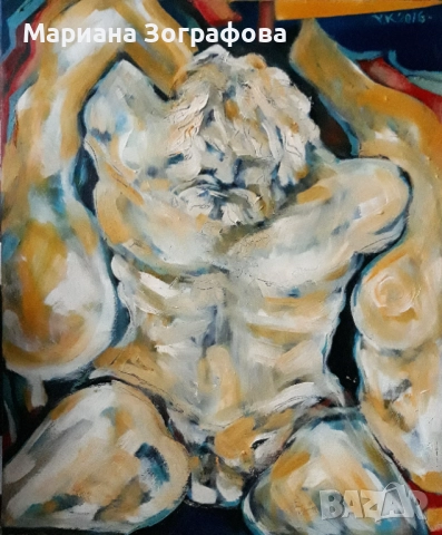 "Злато и нумизматика" - каталог на Fibank, НОВО, - Картини с маслени бои, Худ. Васил Кръстев, снимка 3 - Други ценни предмети - 51096184