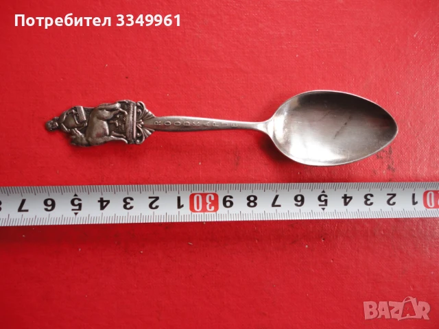 Колекционерска посребрена лъжичка лъжица 1