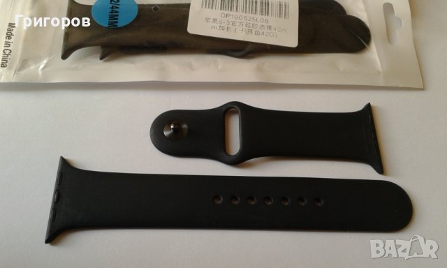 Кайшка за смарт часовник -нова 42 / 44 мм 