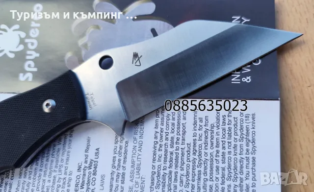 Spyderco Ronin 2, снимка 6 - Ножове - 47897203