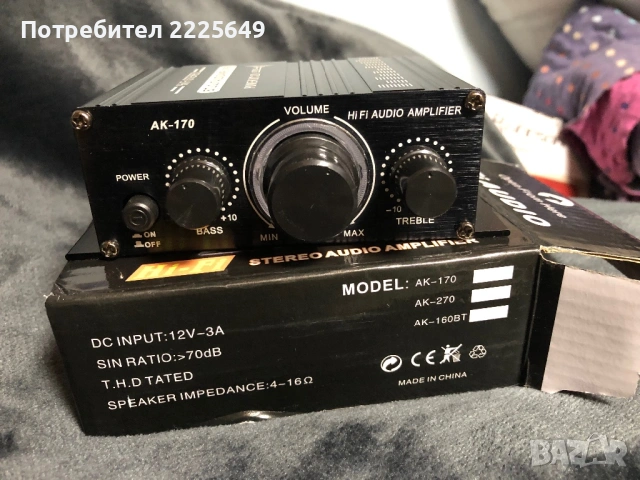 Мини усилвател 400W, снимка 4 - Ресийвъри, усилватели, смесителни пултове - 53049068