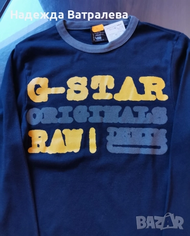 Мъжка блуза G-star, размер S 