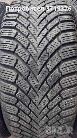 Зимни гуми 225 45 17 Continental 4 броя , снимка 4 - Гуми и джанти - 53324452