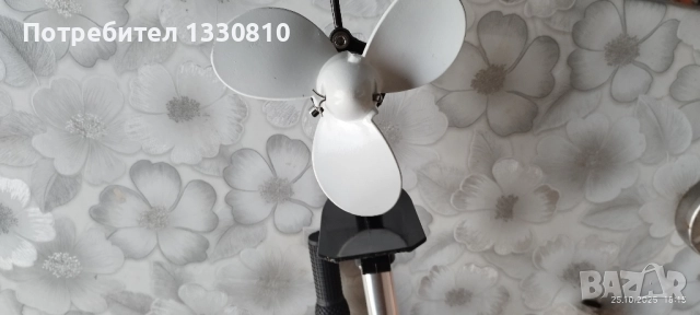 Продавам извън бордов двигател за гумена лодка на 2 излета. , снимка 6 - Воден транспорт - 52336491