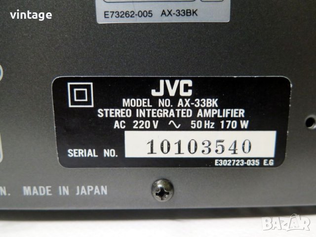 JVC AX-33, снимка 8 - Ресийвъри, усилватели, смесителни пултове - 37824588