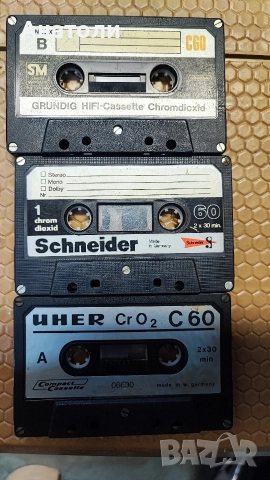 Аудио касети 11 броя , снимка 4 - Аудио касети - 52829358