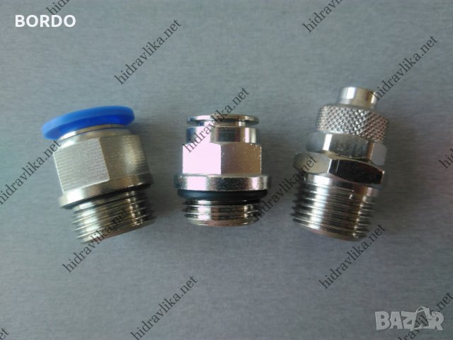 Бързи връзки за шлаух G1/2-Ф12