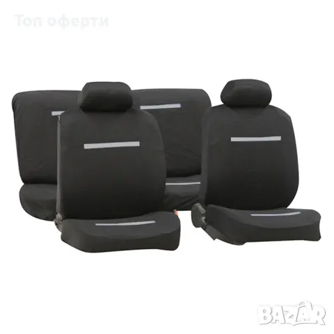 Тапицерия 474 10 Части - Синьо, червено, сиво, снимка 2 - Аксесоари и консумативи - 48687209