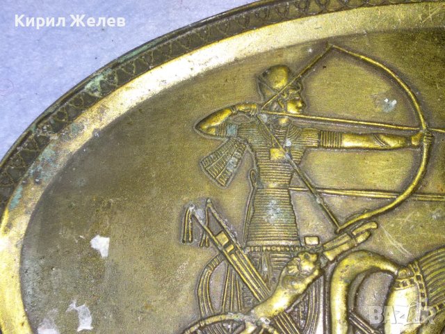 Стар МЕСИНГОВ ДВУСТРАНЕН БАРЕЛЕФЕН СУВЕНИР ПАНО от ЕГИПЕТ с ФАРАОНИ 41556, снимка 8 - Декорация за дома - 43666171