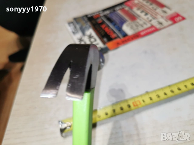 ЧУК ЗА КОФРАЖИ 2901260746, снимка 9 - Други инструменти - 53265826