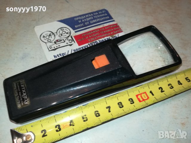 LUMAGNY HONG KONG 7536 ЛУПА ОТ ФРАНЦИЯ 0601241839