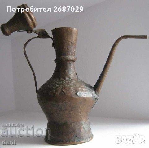 300 годишен ибрик Стар мед метал, снимка 1 - Антикварни и старинни предмети - 28941264