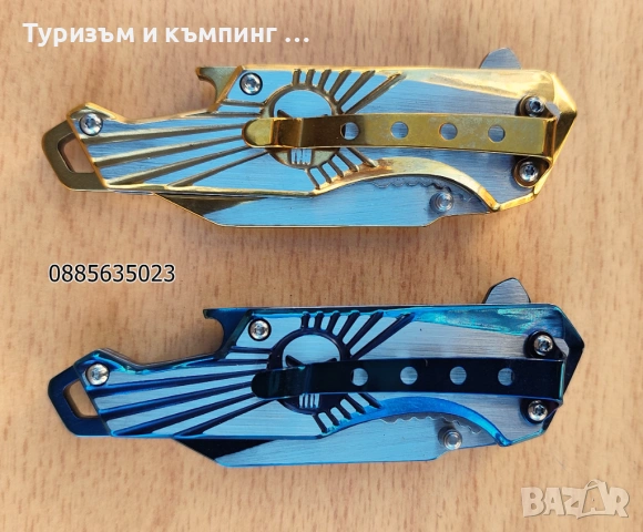 Сгъваеми ножчета - Transformers , снимка 3 - Ножове - 53224453