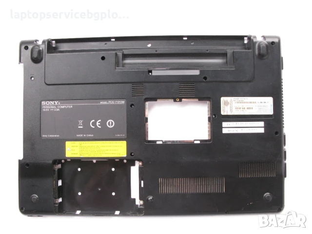 SONY VAIO PCG-71213M 15.6" Долен корпус 012-002A-3023-B, снимка 1