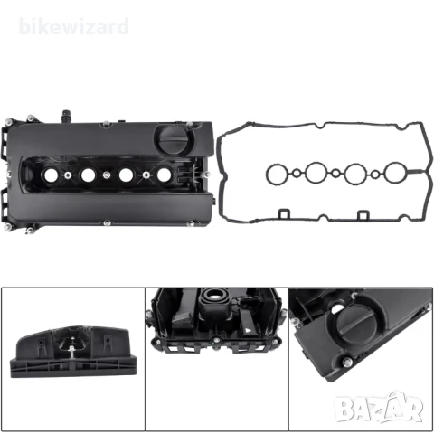 Bisenya капак на клапани + уплътнение за с Astra H Astra J Corsa E Insignia A Meriva Mokka/Mokka НОВ, снимка 5 - Части - 50639130