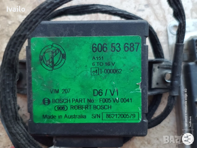 части за Alfa Romeo 156 1.8TS , снимка 9 - Части - 21262734