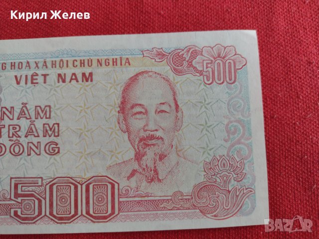 КРАСИВА БАНКНОТА ВИЕТНАМ ПЕРФЕКТНА СТИЛНА ЗА КОЛЕКЦИЯ ДЕКОРАЦИЯ 29029, снимка 2 - Нумизматика и бонистика - 37366917