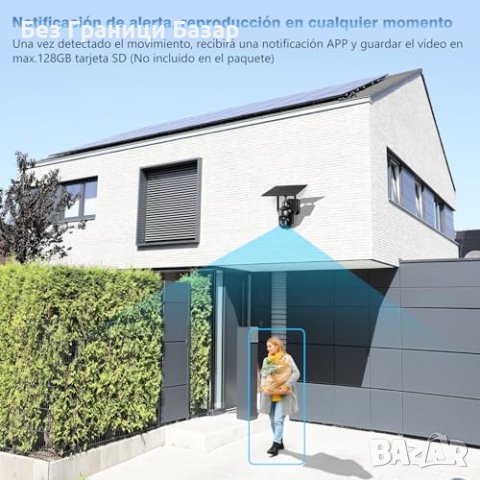 Нова HD Слънчева WiFi Камера Xega Водоустойчива Сигурност, снимка 6 - IP камери - 43298173