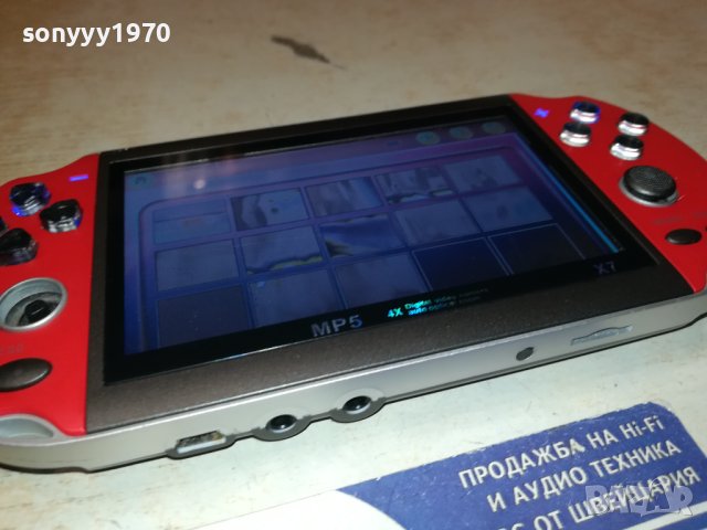 КОНЗОЛА-ИГРА 2312231810, снимка 12 - Други игри и конзоли - 43526884