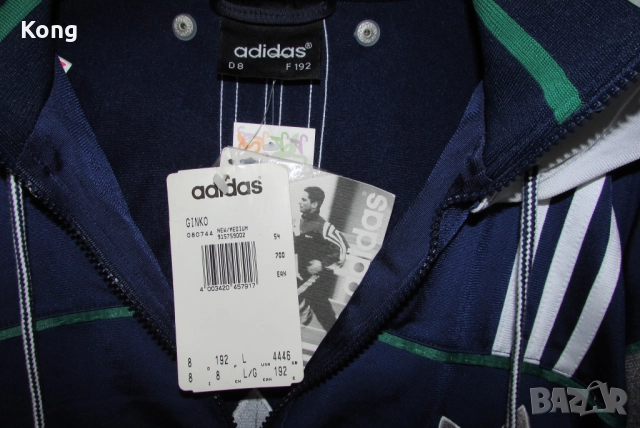 винтидж фланелка Adidas Equipment Germany EQT Германия Адидас Ново яке анцуг футболна тениска , снимка 5 - Футбол - 52442923